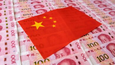 FT: China accelerează eforturile de a construi o serie de bănci care să poată CONCURA cu JPMorgan și Morgan Stanley